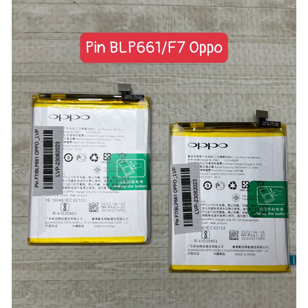 Pin BLp 661/F7 Oppo