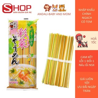 Mì somen rau củ ngũ sắc itsukifoods nhật bản 320g