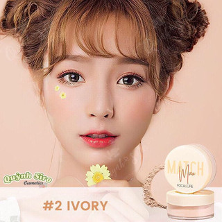 PHẤN PHỦ BỘT FOCALLURE MATCH