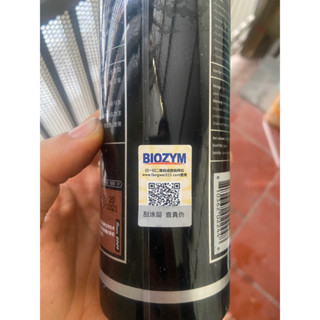 Vi sinh n1 biozym (0.5-1L) [QR code check chính hãng ]