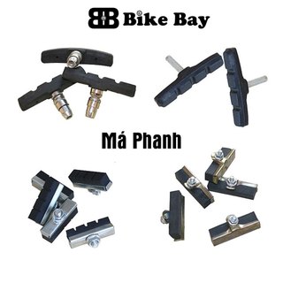 Má phanh đĩa xe đạp thể thao, Các loại má phanh chuyên dụng cho xe đạp - MP
