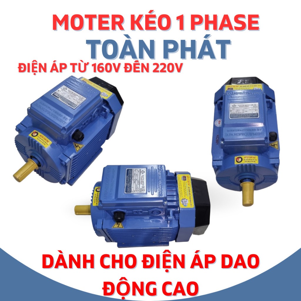 MOTER KÉO TOÀN PHÁT GIẢI ĐIỆN RỘNG  TỪ 1.5 ĐẾN 3.0 KW TUA 1500 V/PH