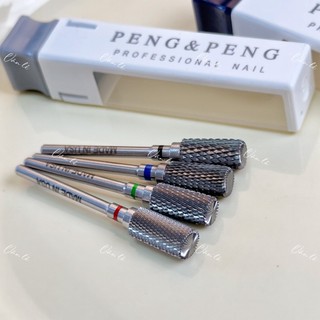 Đầu mài móng mỹ đầu mài mịn đầu mài phá usa PENG PENG