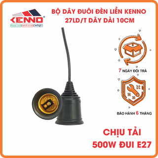 Bộ dây đui đèn KENNO kín nước 27LD/T dây dài 10cm đui đèn ngoài trời chống nước