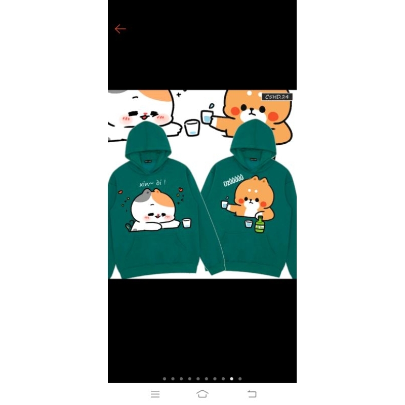 áo khoác đôi nam nữ hoodie dễ thương cho những cặp đôi 🥰