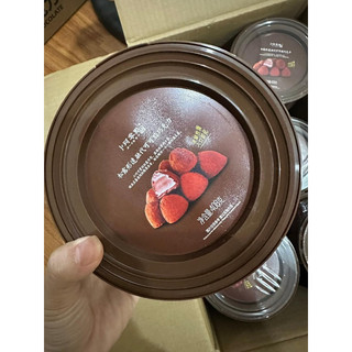 socola nama hộp 408g