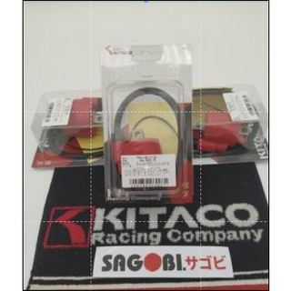 MOBIN KITACO (XĂ.NG CƠ) (có dây bugi đi kèm) Mã 754-0810100 (Tạm ngưng sản xuất)