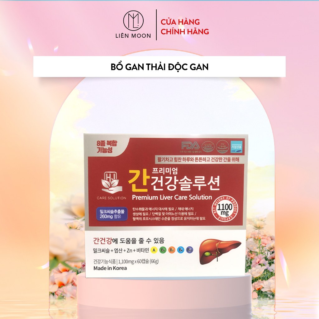 Combo 2 E22 Viên uống bổ Gan Hàn Quốc