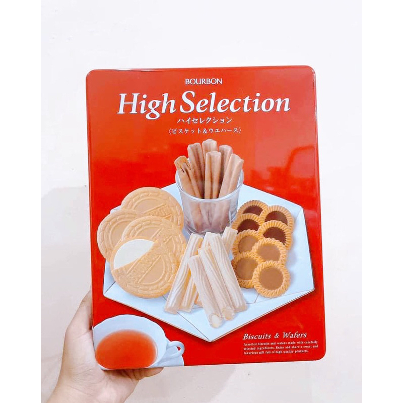 BÁNH QUY BOURBON HIGH SELECTION HỘP THIẾC
