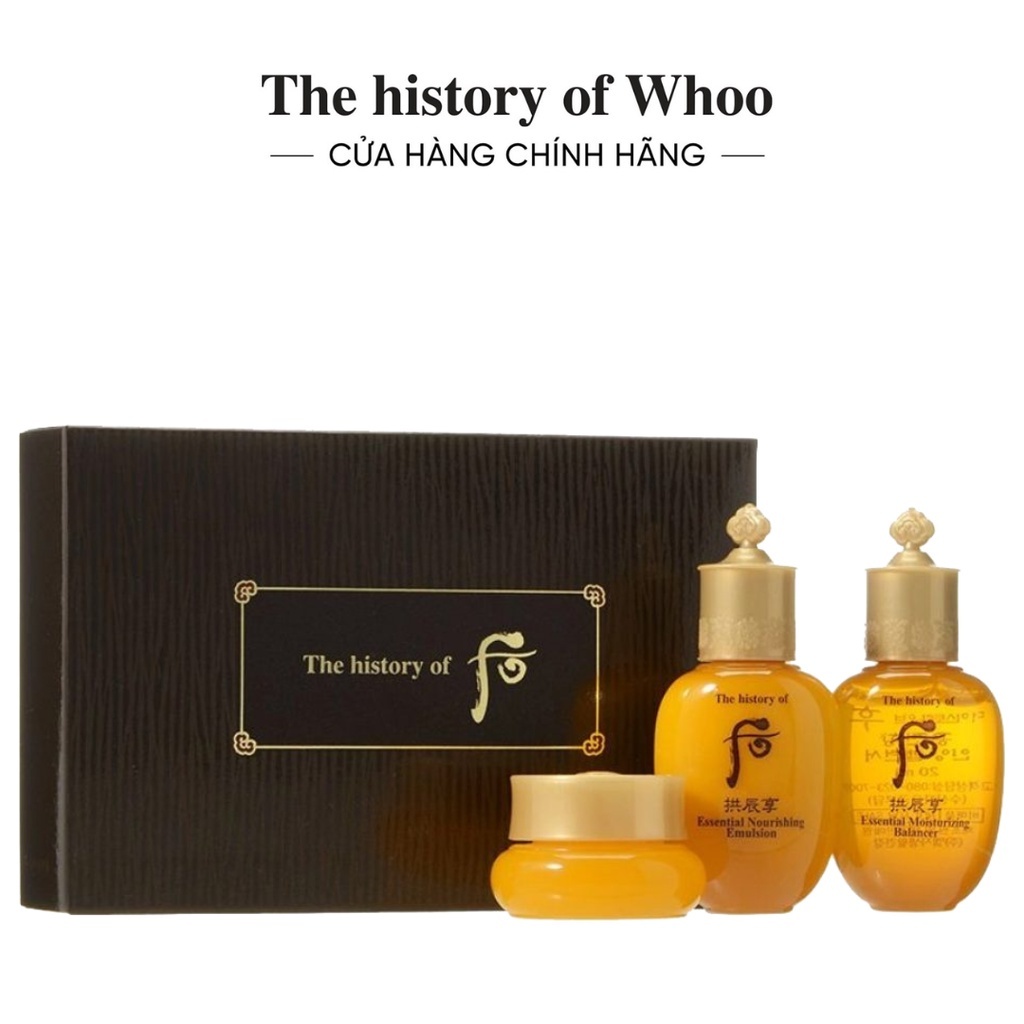 [HB Gift] The History of Whoo Gongjinhyang 3PCS GWP