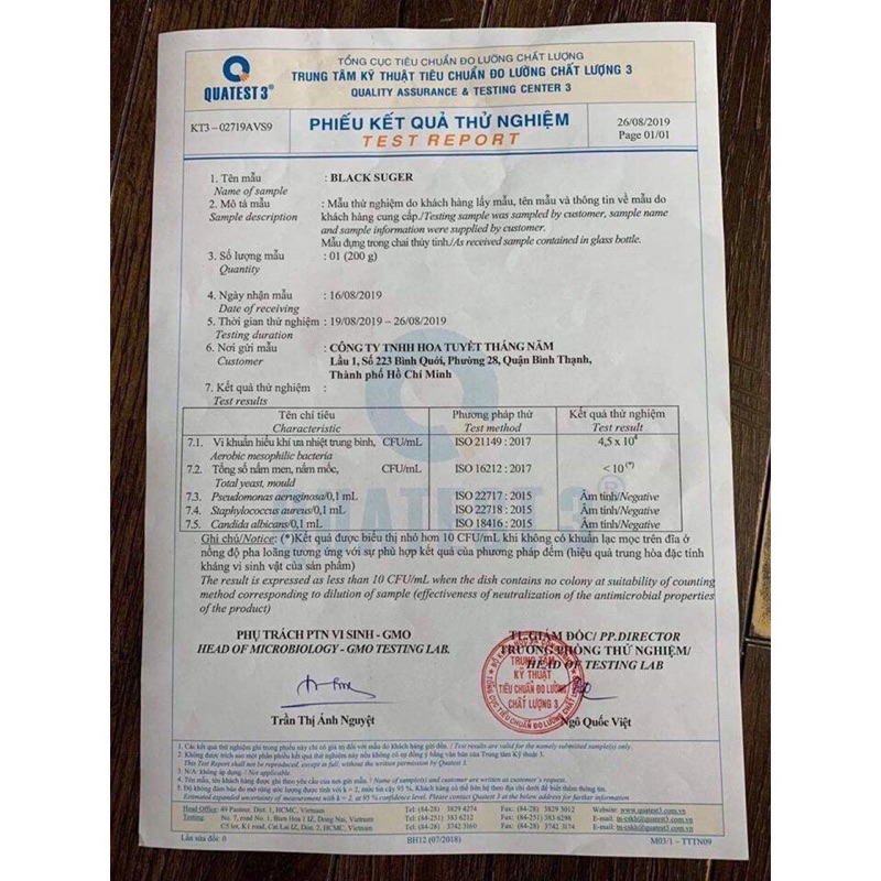 Serum Giảm Mụn Đường Đen Black Sugar Ist Essence 5ml PBeauty, Giảm Thâm Kiềm Dầu Nhật Bản