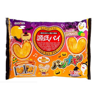 Bánh Cookie Bí đỏ Genji Pie Halloween 🎃