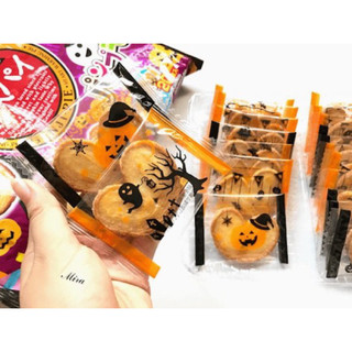 (Hàng sẵn)Bánh Cookie Bí đỏ Genji Pie Halloween 🎃