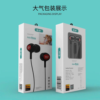 Tai Nghe Nhét Tai TZY TE178 âm thanh hay chuyên game dùng tốt cho Samsung Vivo Realme Xiaomi Oppo