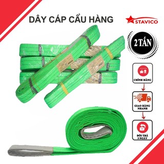 Dây cáp vải cẩu hàng, dây bẹ 2 tấn, dây cẩu 2 tấn - Bản rộng 50mm - Chiều dài 1-12m, Hàng chính hãng