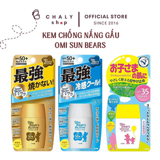 Kem chống nắng Omi Sun Bears SPF50 30ml Nhật