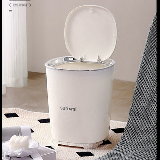 Sẵn giao hỏa tốc 2h - thùng rác khe hẹp có nắp nhấn 8l màu trắng hàn quốc decor nhà cửa, phòng ngủ