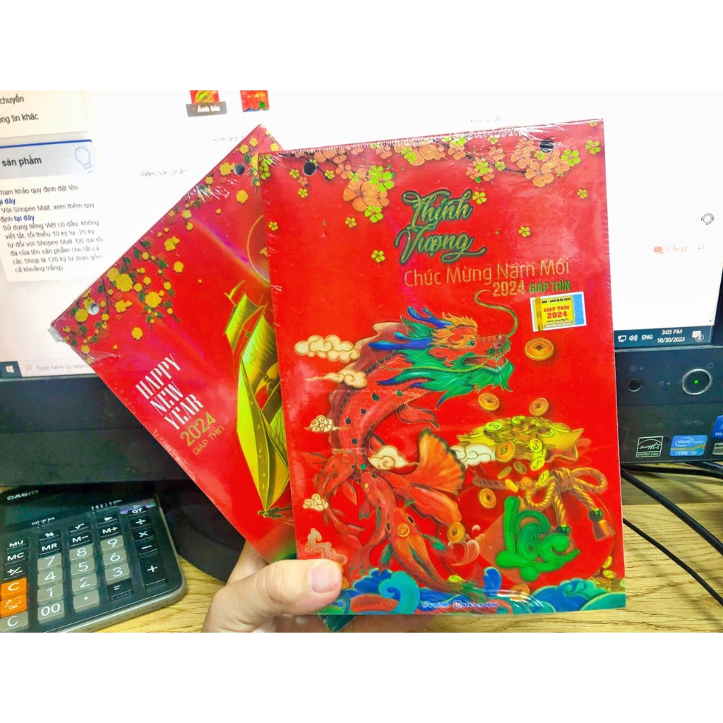 Lịch Bloc Đại lỡ An Hảo 2024 - Giáp Thìn; Kích thước: 13x19 cm