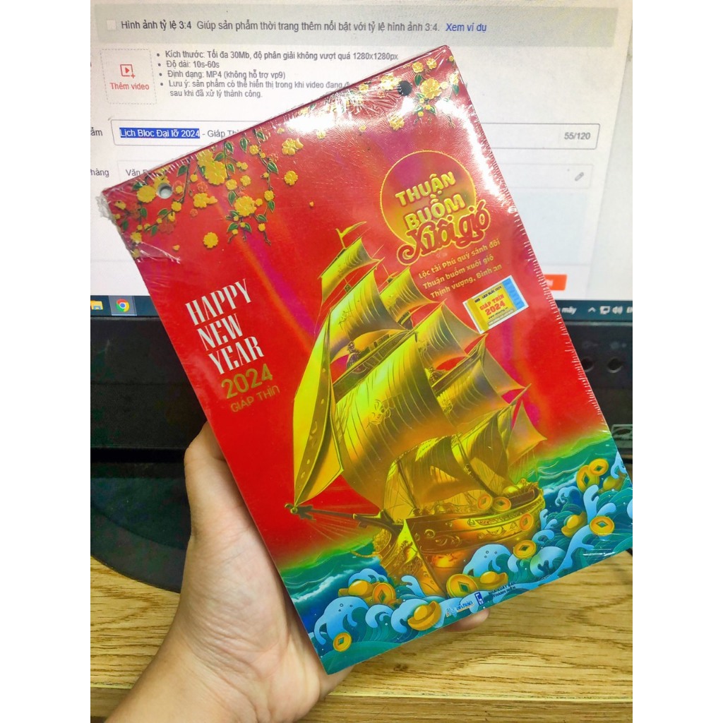 Lịch Bloc Đại lỡ An Hảo 2024 - Giáp Thìn; Kích thước: 13x19 cm