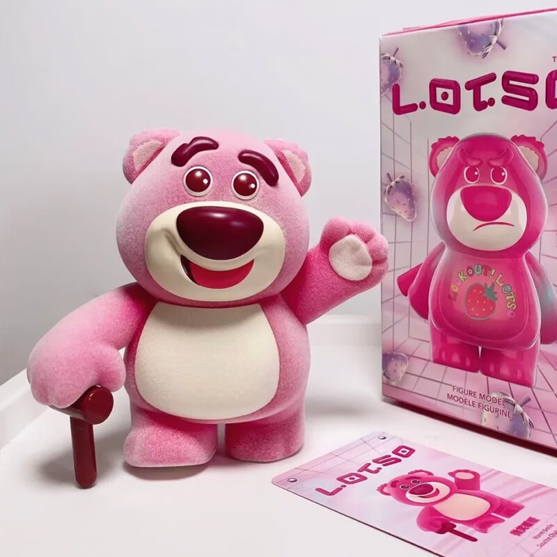 Blindbox Lotso bách biến mẫu mới, Hộp ngạc nhiên gấu dâu đáng yêu _ Ting Ting