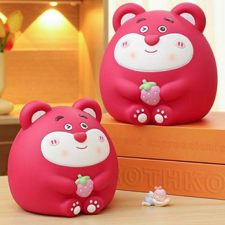 Ống heo tiết kiệm hình gấu hoạt hình dễ thương