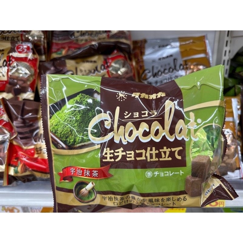 Socola tưoiTAKAOTA vị trà xanh mẫu mới