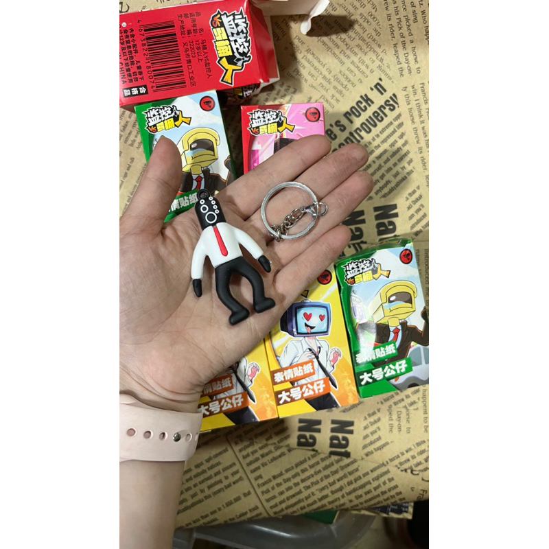 Móc khoá skibidi toilet