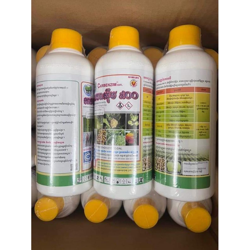 CABENDAZIM* 500g/l trừ nấm Carbenzim hàng Campodia 1lít