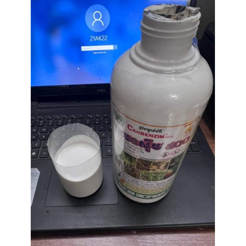 CABENDAZIM* 500g/l trừ nấm Carbenzim hàng Campodia 1lít