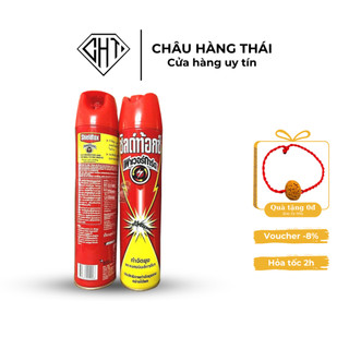 [GIÁ SỈ] BÌNH XỊT MUỖI RUỒI KIẾN GIÁN SHIELDTOX NỘI ĐỊA THÁI LAN 600ml