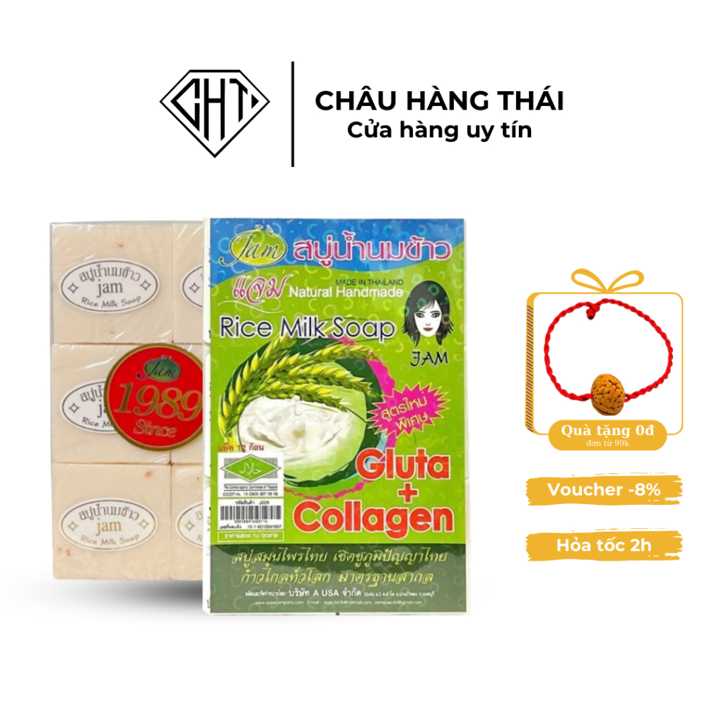 Combo lốc 12 cục xà bông cám gạo dưỡng da Jam Thái Lan