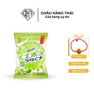 [GIÁ SỈ] KẸO CHANH MUỐI THÁI LAN