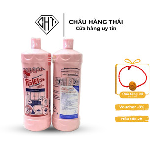 [GIÁ SỈ] Tẩy vệ sinh Okay Thái Lan 960ml