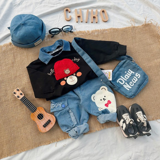 Set nỉ gấu mũ len 2 màu cho bé trai