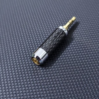 Adapter 2.5 Balance (female) ra 3.5SE (male).