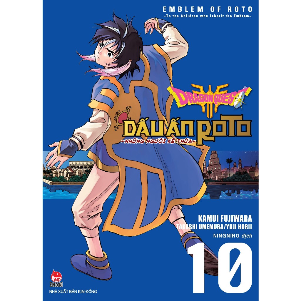 Truyện tranh Dragon Quest: Dấu ấn Roto - Những người kế thừa - Tập 10 - Dấu ấn rồng thiêng
