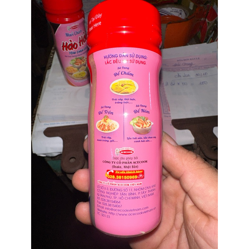 Muối chấm hảo hảo 120gram