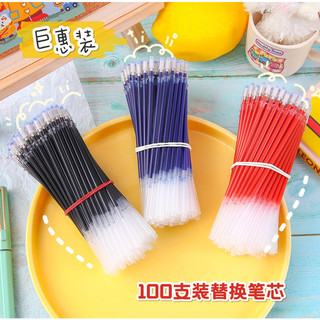 2 Ngòi bút, ruột bút nước xanh, đỏ, đen