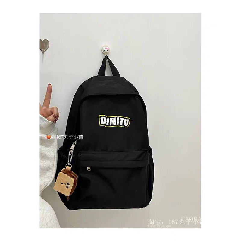 Ba lô Dimitu chất poly chống thấm