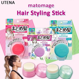 Sáp vuốt tóc & xịt dưỡng tạo nếp tóc Utena Matomage hàng Nhật