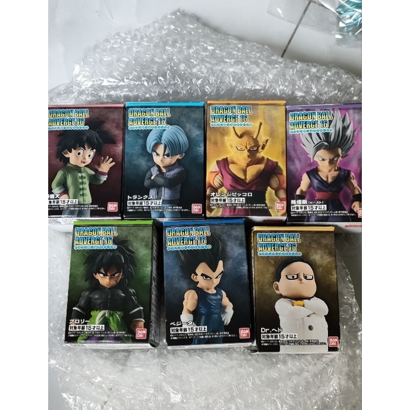 Mô hình Dragonball Adverge(adv) vol 16 Bandai(Broly,Gohan beast,Piccolo orange,..)