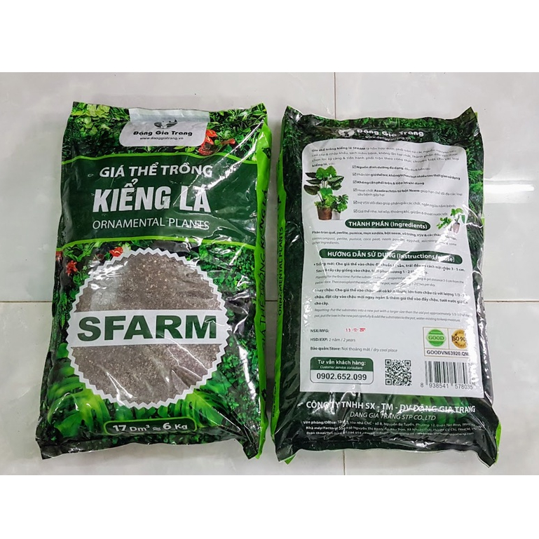 Giá thể trồng kiểng lá sfarm cây cảnh và hoa cảnh bao 17dm3