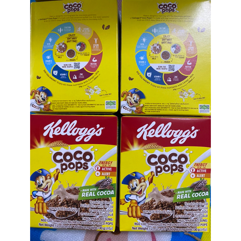 Ngũ Cốc Ăn Sáng Kellogg's Cocopop 30g