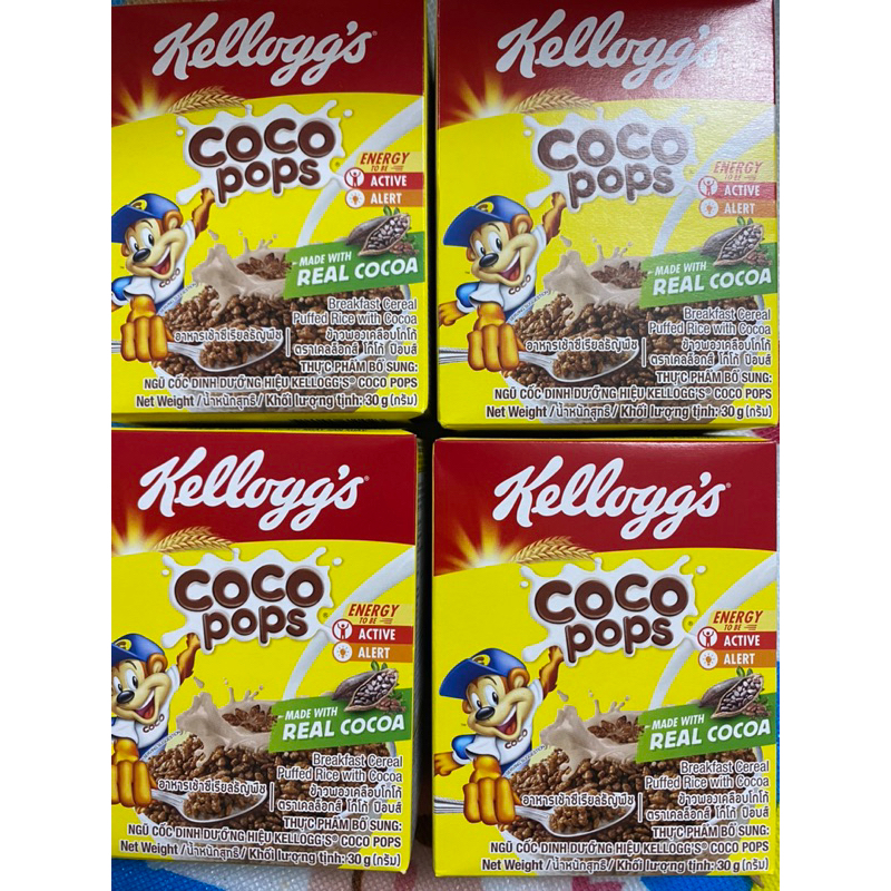 Ngũ Cốc Ăn Sáng Kellogg's Cocopop 30g