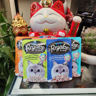 Pate cho mèo Regalos 70g cho mèo