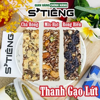 Thanh Bánh Gạo Lứt Mix Hạt Dinh Dưỡng S'Tiêng