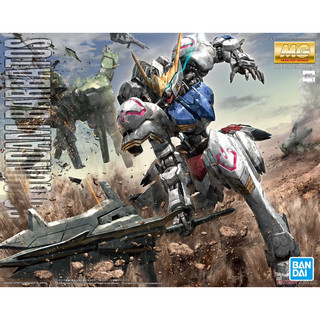 Set giáp và vũ khí MG barbatos bandai đọc kĩ mô tả