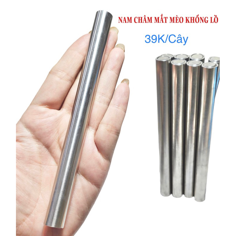 Nam Châm Khổng Lồ Hút Sơn Mắt M èo