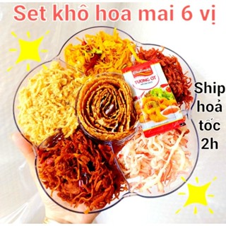 Set khô bò hoa mai 500GR mix 6 vị thịt sấy khô - Quà biếu Tết chất lượng 2025