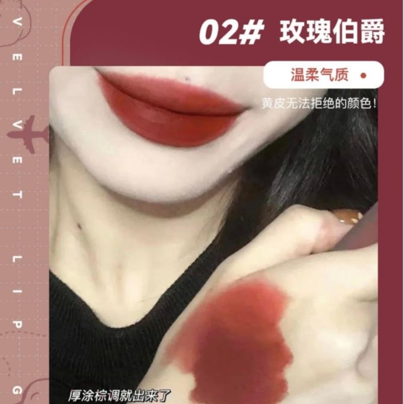 Son Pink CoCo nội địa trung